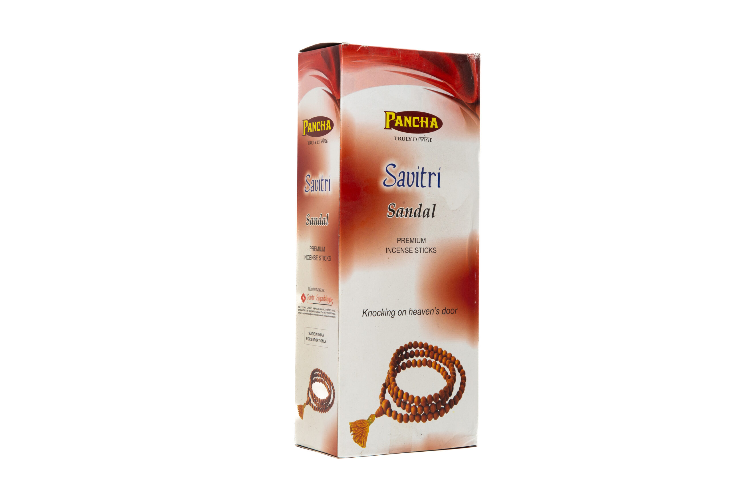 savitri sandal