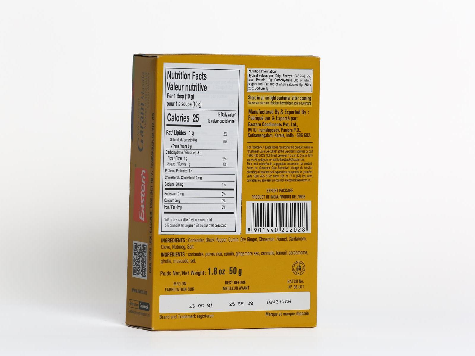 Garam Masala