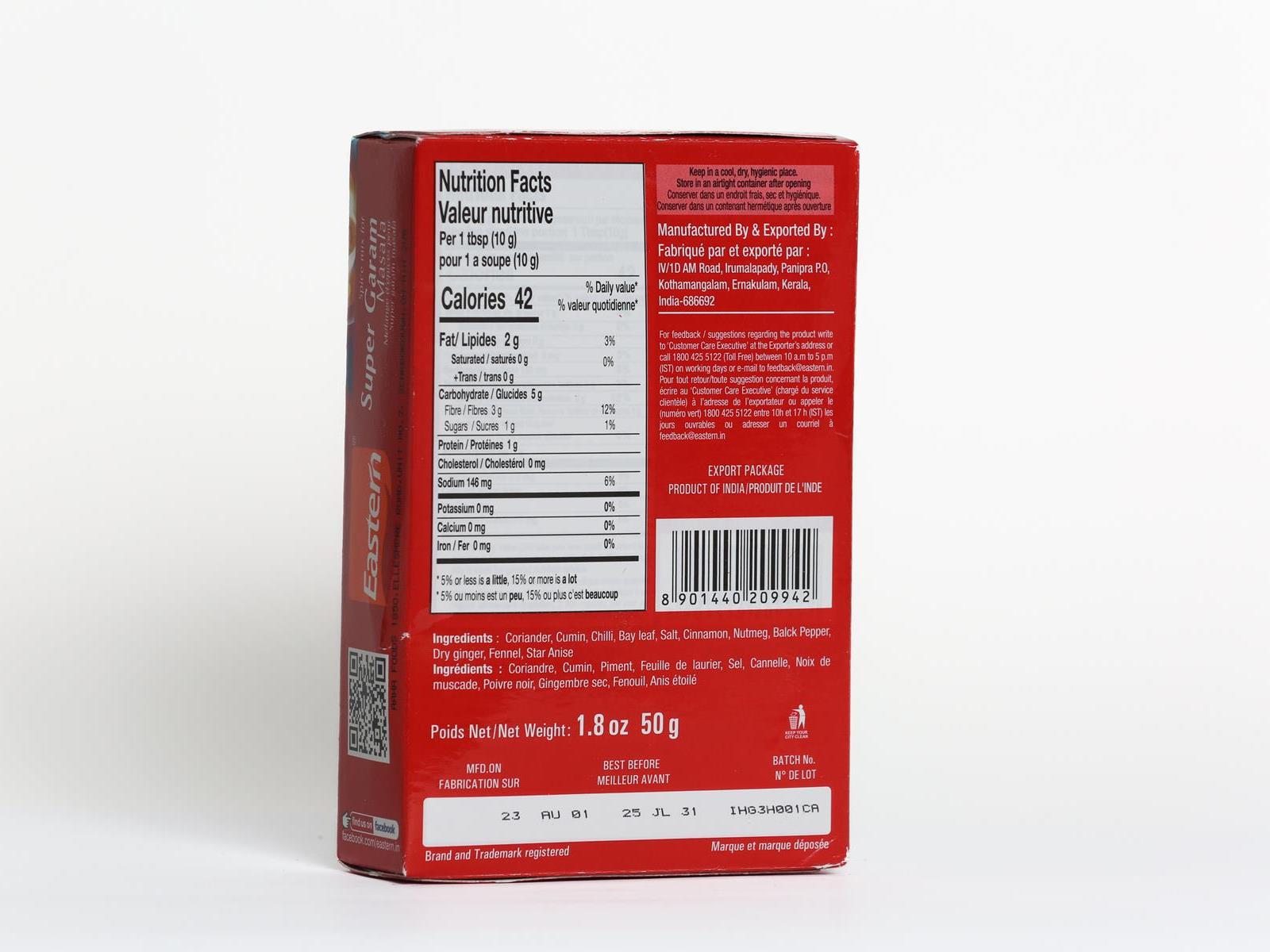 Super Garam Masala